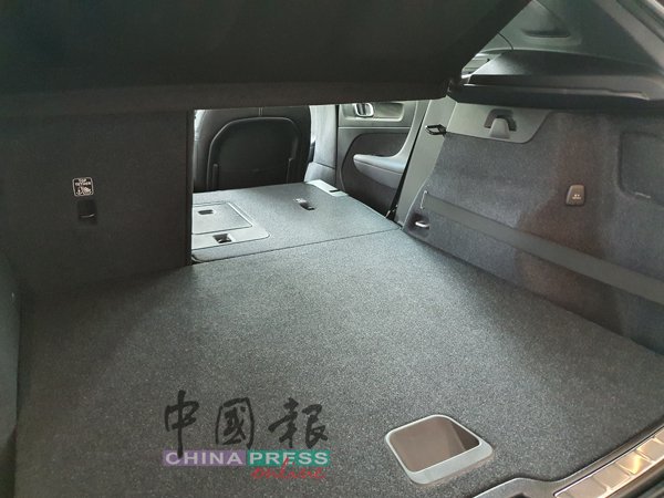 Volvo XC40 Recharge T5_20210307_170929.jpg