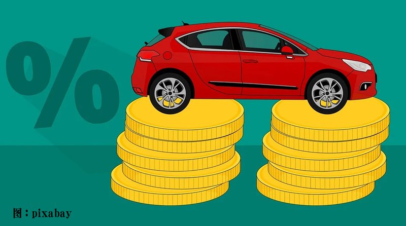 car-insurance-pixabay.jpg