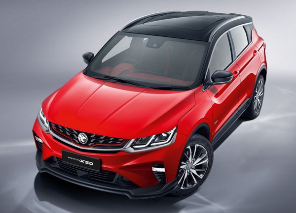▲Proton X50